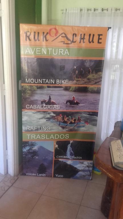 Hostel Rukalhue San Martín de los Andes Zewnętrze zdjęcie